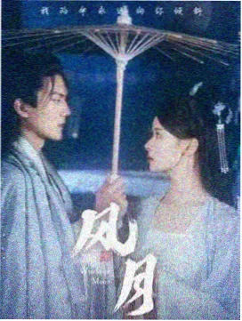 中庭天窗正下方阅读位